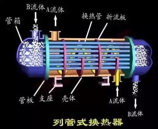 微信图片_20210120085422